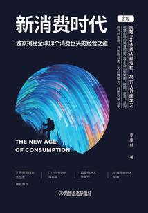 网王之黑部灵敏子