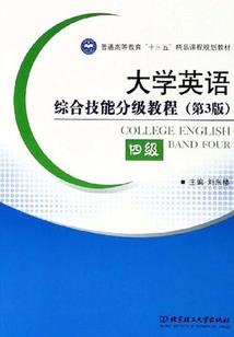 朋友备忘录