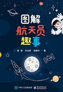 娇宠绝色病王妃