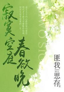 全能三好学生