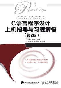 恶魔王子恋上淘气千金