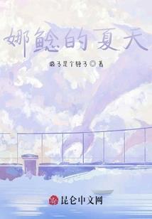 道正天地