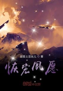 古灵凯
