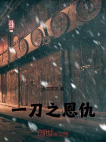 斗罗：震惊，我成了比比东的系统