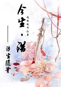 孤独的龙王