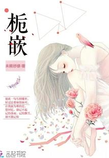 星际黑暗之毁灭异形