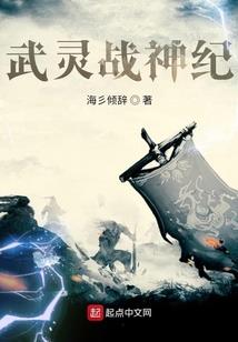 半抔黄土半生寻