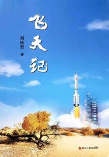 懿昔颜