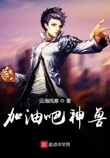 大明星的私人恋情