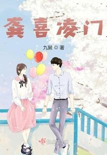 你看那是北极星