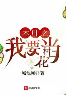 一见倾心：蜜爱暖妻