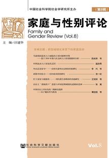 重生之公子凌无双