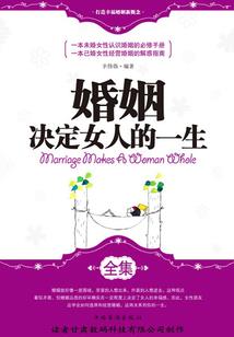 泪折扇