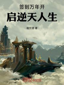 繁华似锦时