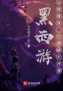 最好不相见，如此便可不相念