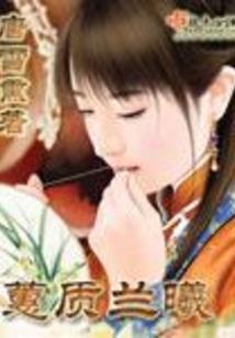 网游之超级奶爸(合作)