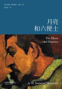 上古修罗降世