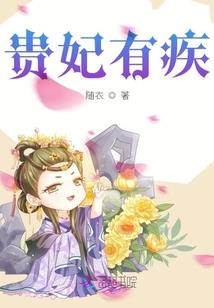 第二恋人