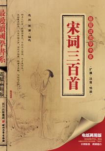 冷情逆天傻女要翻身