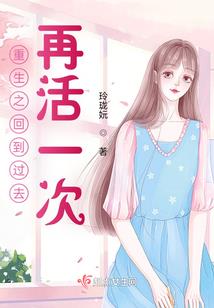 曜日战群雄之三国