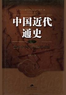 怎么了，我就这样