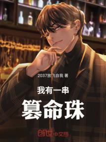 创世之都