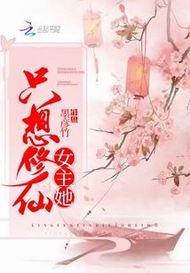 大学小社会