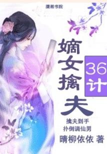 香巴拉人的迷茫