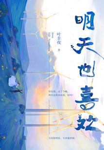 超神打假师