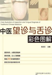 网游都市江湖