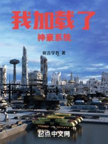 尊灵大陆