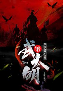 爵情系列之爱恨一线间