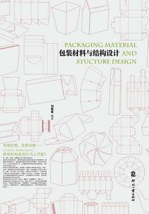 都市之修仙强少