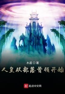 王者之英雄降临