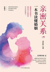 北斗天下