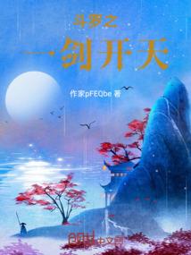 满天星和彼岸花