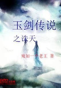 无敌僵尸王养成系统