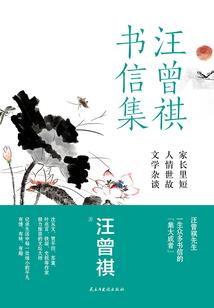 一切都是幻想