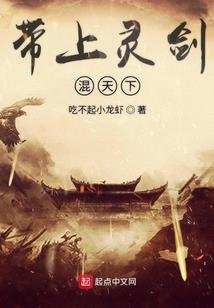强宠撩人娇妻