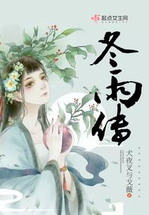命中非注定