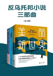 青春里的路人甲