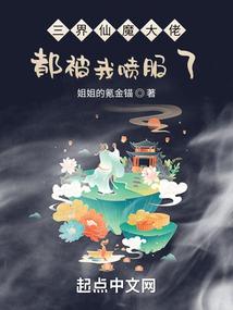 自是西风袅袅秋