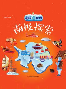 网王同人之月无垠