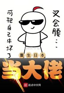 涸莹之心