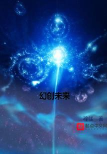 七号漂流瓶