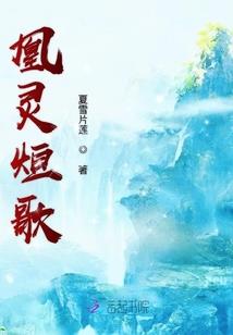 穿越海贼，吃下喷火龙恶魔果实