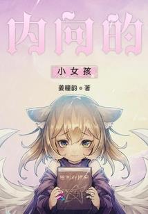 我爱你很多之沉凌
