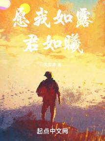 87年之咬