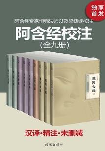 众神娱乐