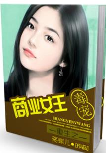 缘来梅深